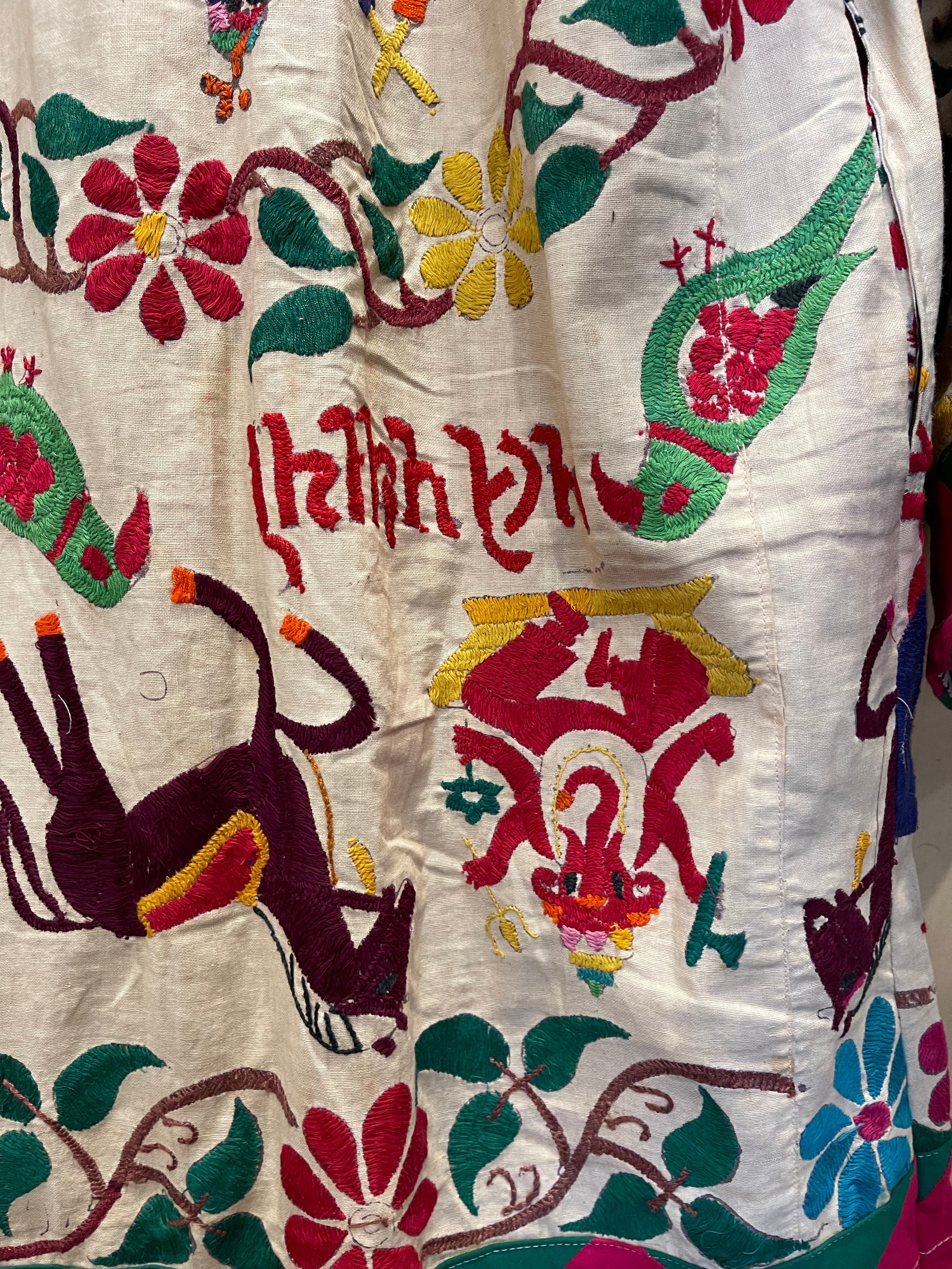 Vintage Embroidered Coat - Dancing Circle