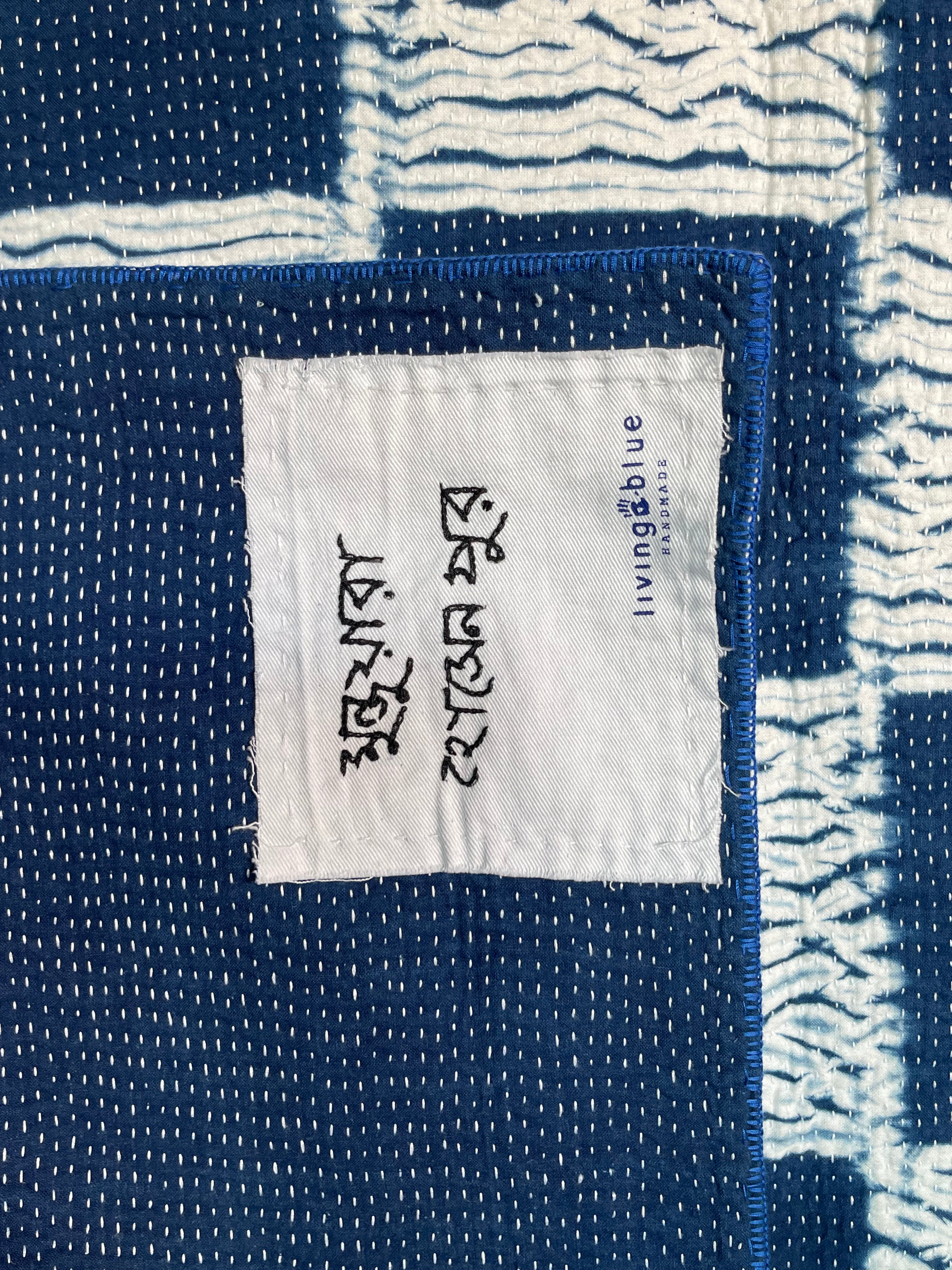 INDIGO SHIBORI - CHECK 2